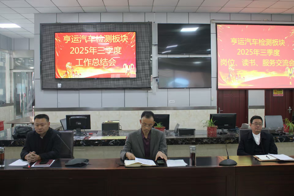 pg�齫����-(�ٷ���)�й���վ