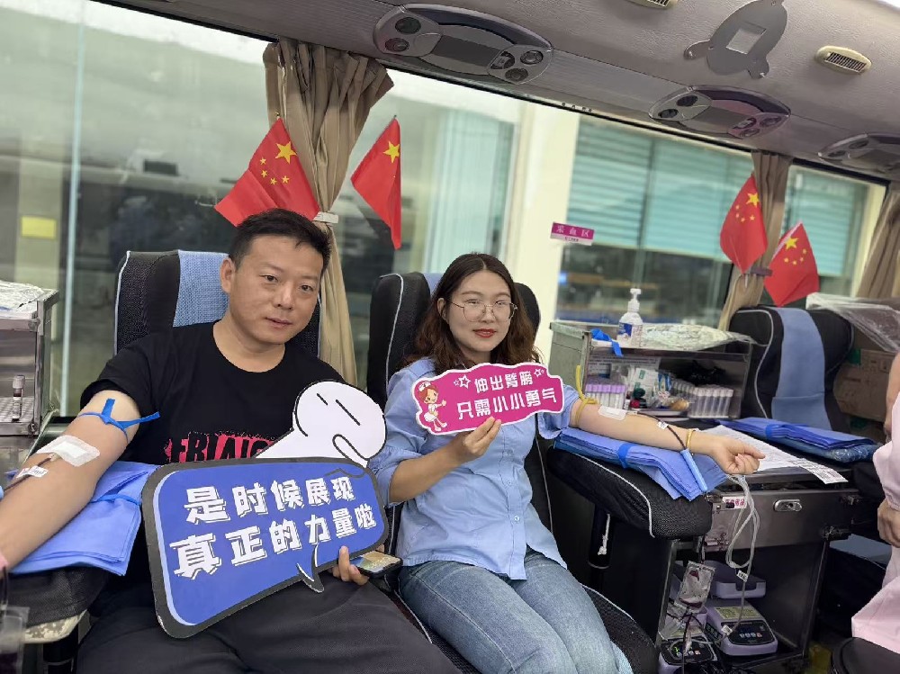 pg�齫����-(�ٷ���)�й���վ